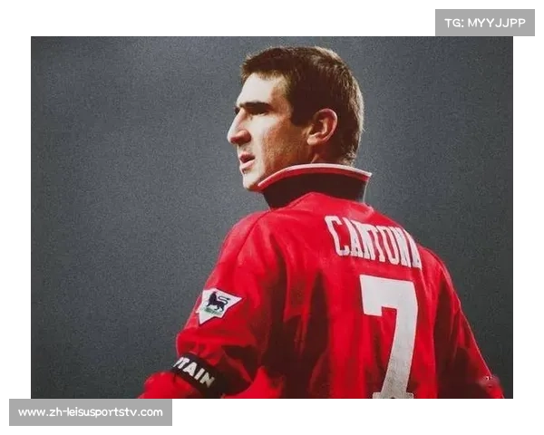 曼联官网传奇球员